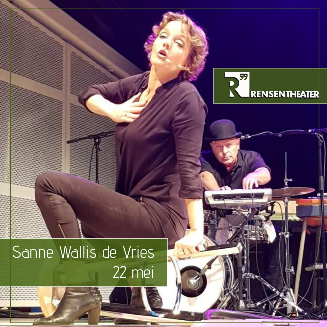 Sanne Wallis de Vries #middagvoorstelling