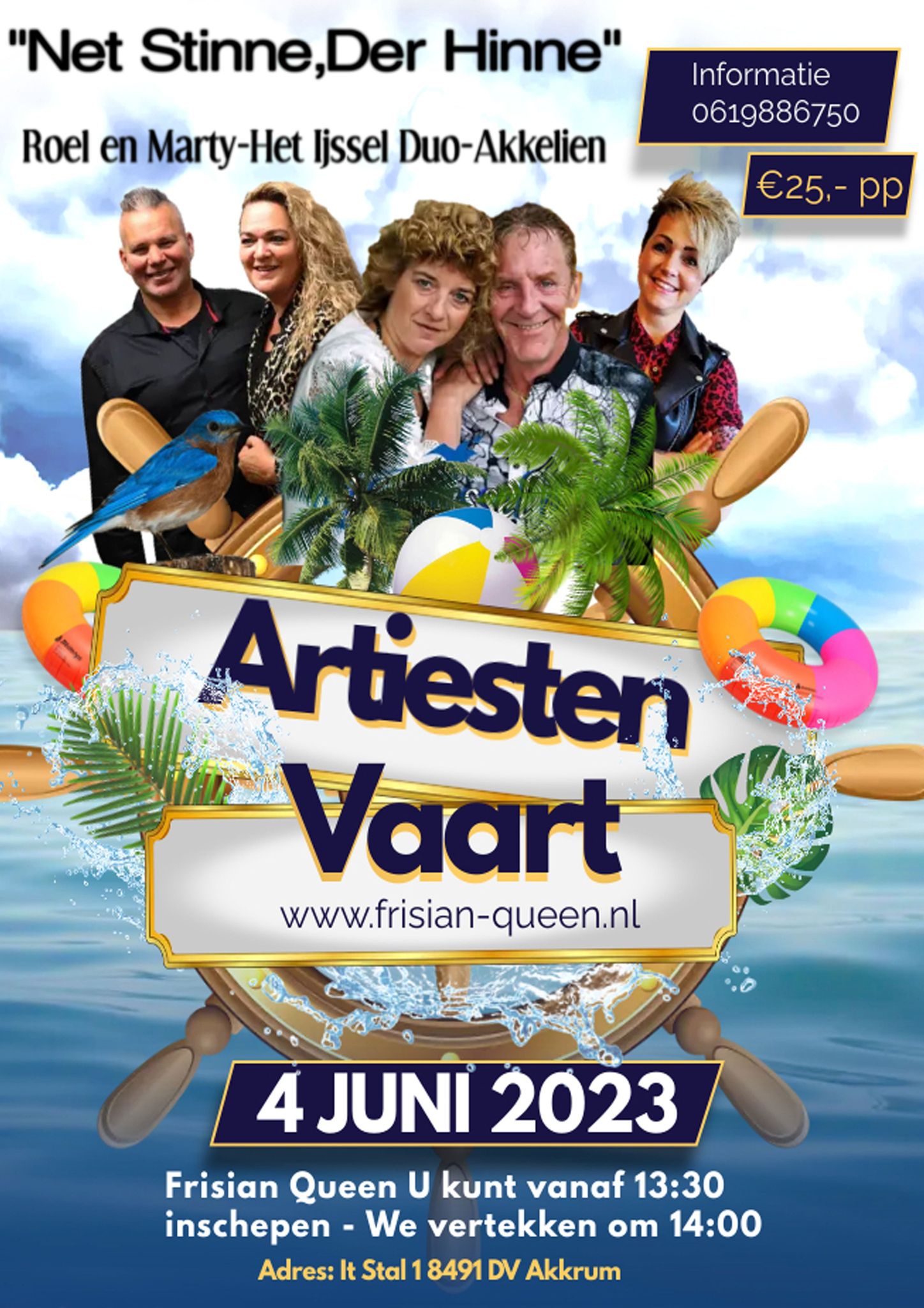 Artiestenvaart - Zondag 4 Juni